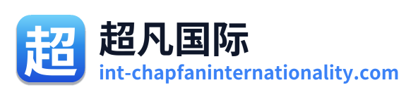 超凡国际